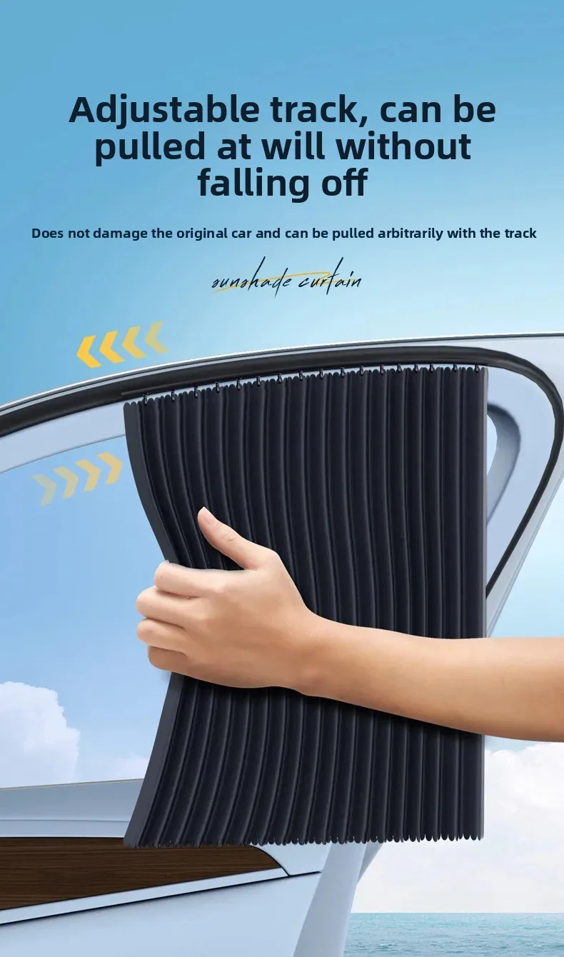 Rideaux de voiture intégrés