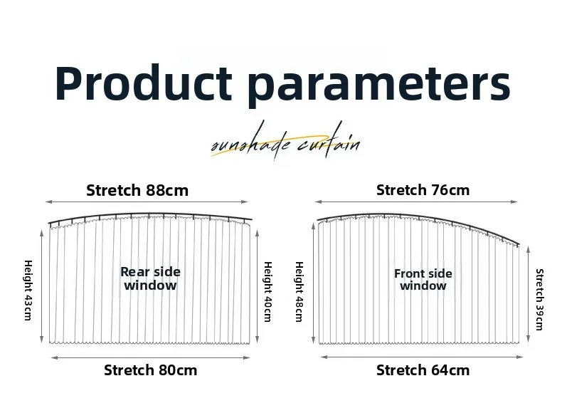 Rideaux de voiture intégrés
