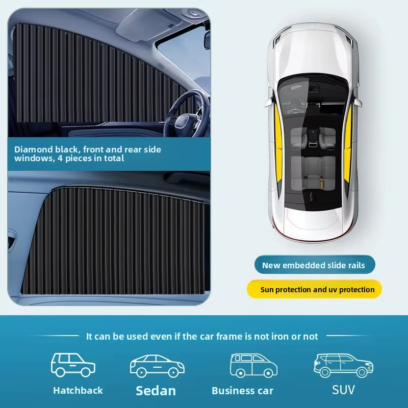 Rideaux de voiture intégrés